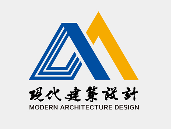 現代建築設計